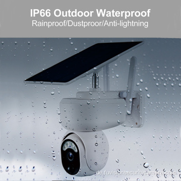 Outdoor-HD-Kamera Drahtlose Netzwerkkamera
